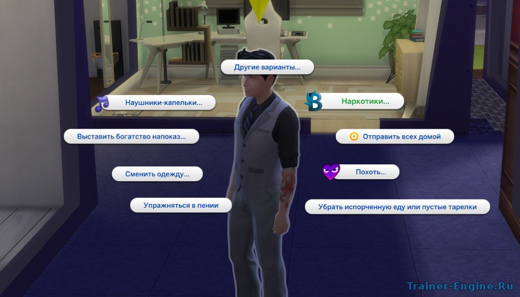 Начать создавать схему преступления sims 4 как сделать