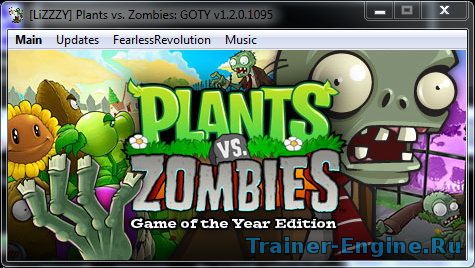 Plants vs. Zombies 2 — Трейнер (+2) [1.0] / Трейнеры / Читы